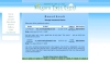 Guestbook Administration